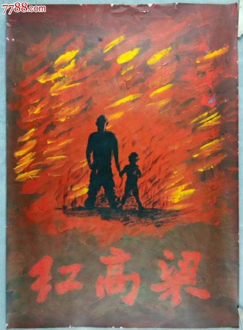一比一仿圣迈因拉德学院与神学院文凭毕业证