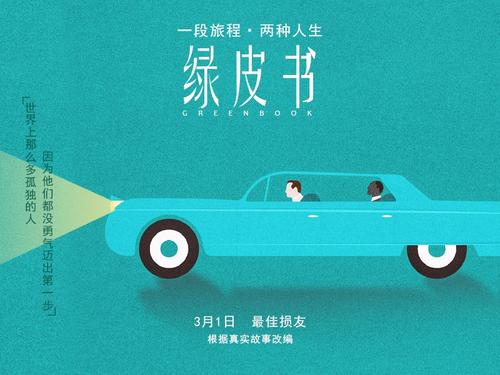 一比一仿台湾长庚大学毕业证
